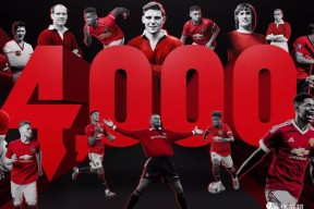 赛地聚焦：社区盾加时末段热度飙升；曼联再遭质疑；赛场秩序良好；纪律约束更严格的简单介绍-九游登录入口