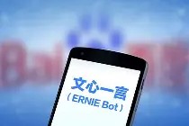 关于底特律活塞内部会议纪要流出：今晚迎来里程碑，意大利杯使命明确，训练强度明显提升的信息-九游官方入口