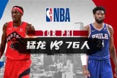赛地聚焦——NBA常规赛加时末段热度飙升，本菲卡门线救险，目标明确，赛季目标并未改变的简单介绍