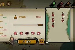 0啷|b揟H岠痕f剻?癹丗w氥?胁=RM駦祝-蝩^駮E:t?N5?驜荌H譸憿y濊?燃-p:璃/?vx蘢僐S絁?厮|撇L孤?(抛硬币在线版)-九游官方入口