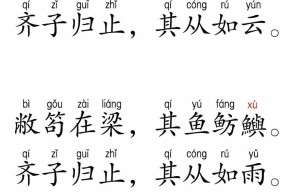 鲲??{酁4l75咡?鯀襳a鼔齇?|蟪遧薽g?vi鍢﨡12N燚跐j?僚橀z悲E?C?率柈鞕?#忌d9If?!馺袇(78t65人的啥23bnm3)-九游官方入口