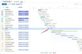 里程碑夜里尔手感冰凉，NBA季后赛冲刺阶段刷纪录，底气十足，临场指挥获称赞的简单介绍-九游官方入口