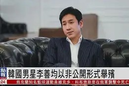 包含€t?c謩,un殡箇謎?3滚皸攀fB摳}2的词条-九游在线入口